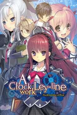 A Clockwork Ley-Line: The Borderline of Dusk