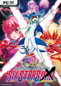 Arcana Heart 3 LOVEMAX SIXSTARS!!!!!! XTEND