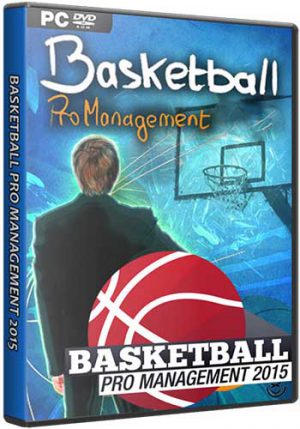 Basketball Pro Management 2015