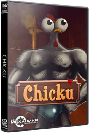 Chicku