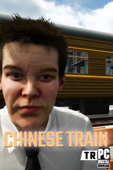 Chinese Train Trip (2022)