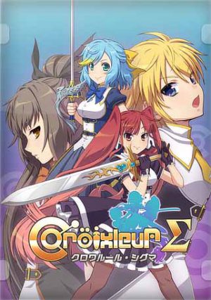 Croixleur Sigma - Deluxe Edition