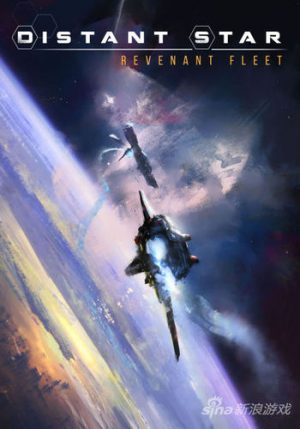 Distant Star: Revenant Fleet