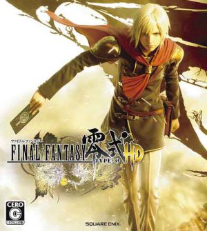 FINAL FANTASY TYPE-0 HD