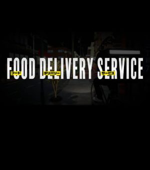 Food Delivery Service