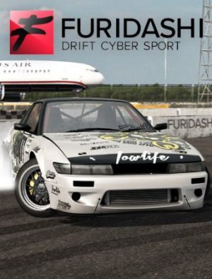 FURIDASHI: Drift Cyber Sport