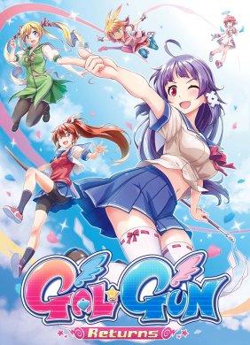 Gal*Gun Returns (2021)