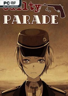 Guilty Parade (2021)