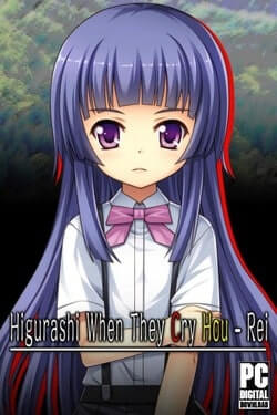 Higurashi When They Cry Hou - Rei