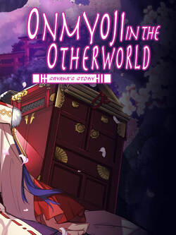 Onmyoji in the Otherworld: Sayaka's Story