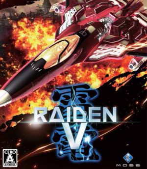 Raiden V: Director's Cut