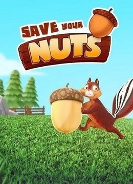 Save Your Nuts (2020)