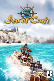 Sea of Craft (2022)