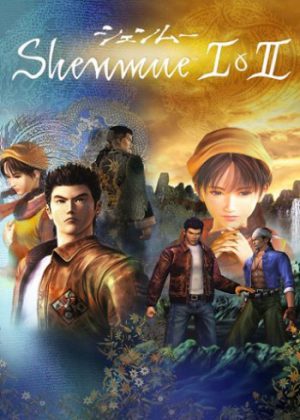 Shenmue I &038; II