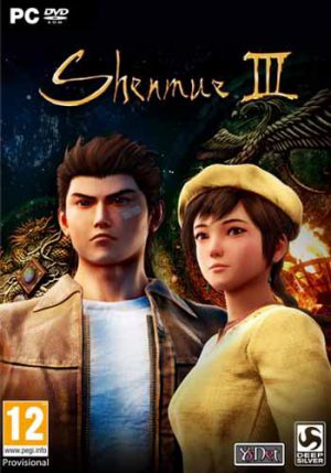 Shenmue III