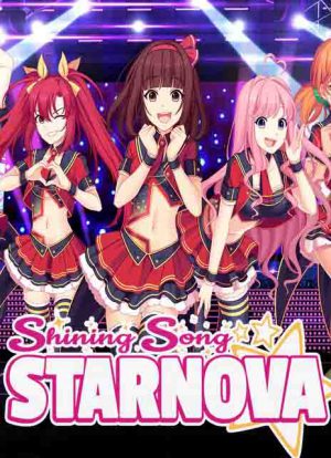 Shining Song Starnova Collection (2018-2020)