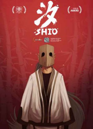 Shio (2017)