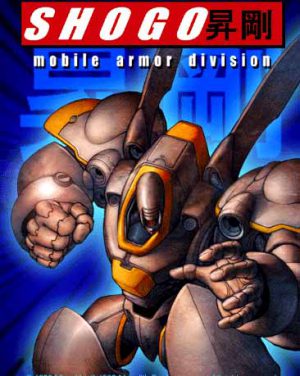 Shogo: Mobile Armor Division