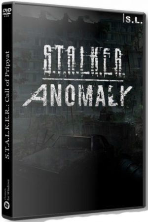 S.T.A.L.K.E.R.: Anomaly (2018)