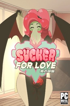 Sucker for Love: First Date