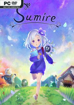 Sumire (2021)