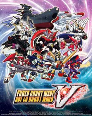 Super Robot Wars V