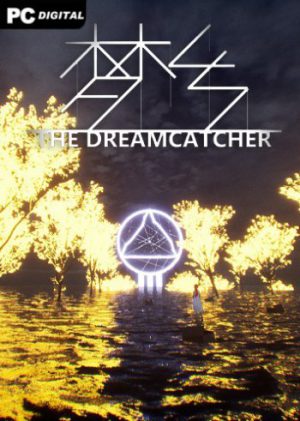 The Dreamcatcher (2020)