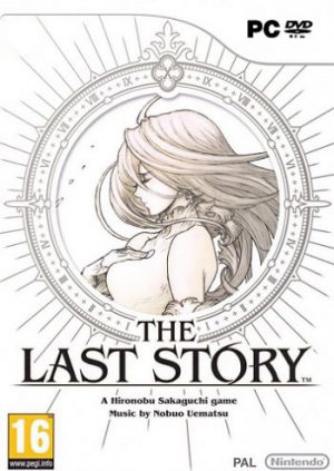 The Last Story