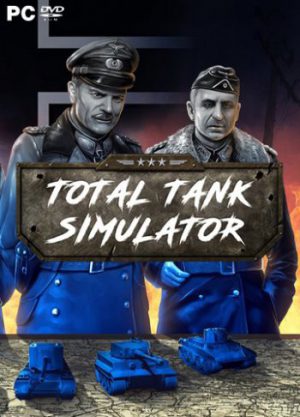 Total Tank Simulator