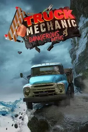 Truck Mechanic: Dangerous Paths