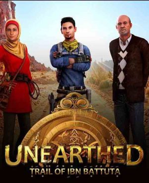 Unearthed: Trail of Ibn Battuta - Episode 1 - Gold Edition