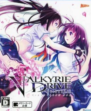 VALKYRIE DRIVE -BHIKKHUNI-