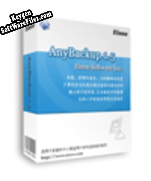 Free key for AnyBackup Server Edition - Backup your server easily!