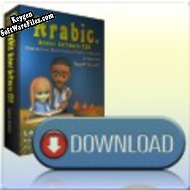 Registration key for the program Arabic School Software -Download