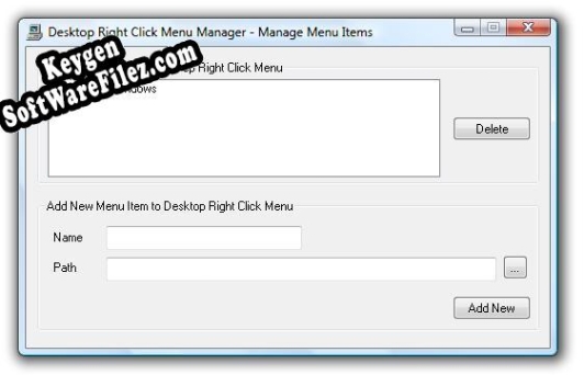 Desktop Right Click Menu Manager Key generator