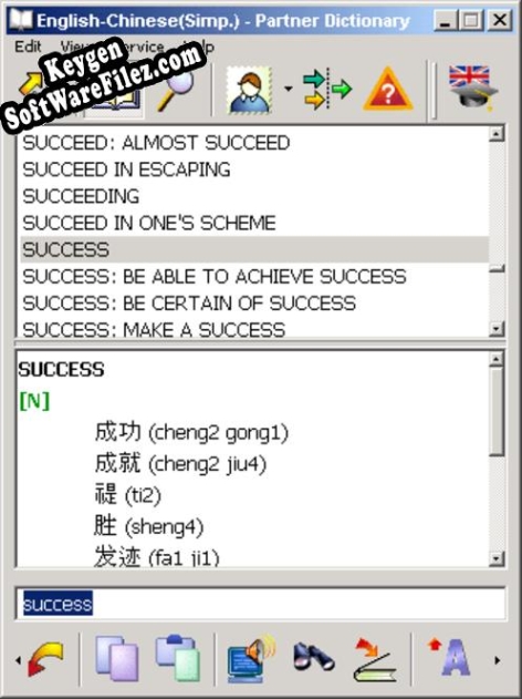 Free key for ECTACO English  Chinese Simplified Talking Partner Dictionary for Windows