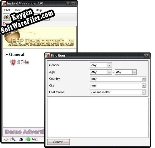 Activation key for Instant Messenger