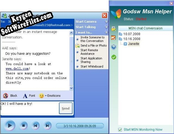 MSN Helper key free