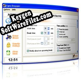 Key generator (keygen) Timer Clock