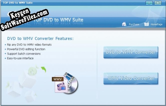 Registration key for the program TOP DVD to WMV Suite