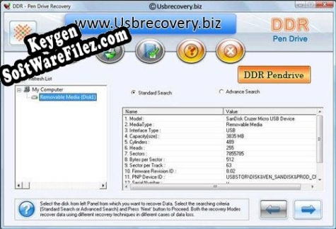 USB Recovery serial number generator